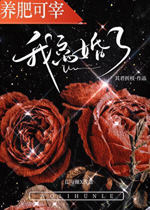老公出轨我离婚了我该怎么走出来忘记他