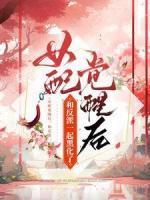 江扶月