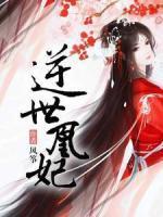 沐璃沐卿