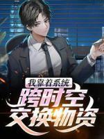 许云晴