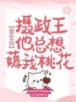 宫以沫与宫抉