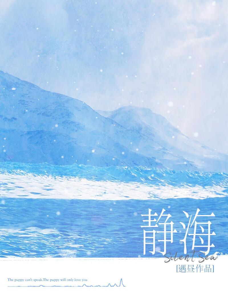 静海有什么好玩的地方