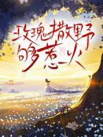 萧蕴江淮
