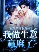 陈清云这个名字怎么样