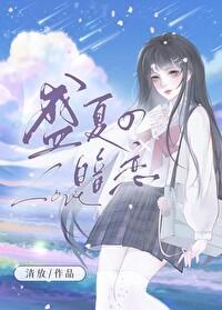 领导跑路员工怎么办