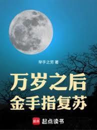 柯学调查员今天被撕卡了吗格格档