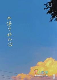 重生之幸福在九五