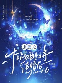 生理性喜欢是指什么意思