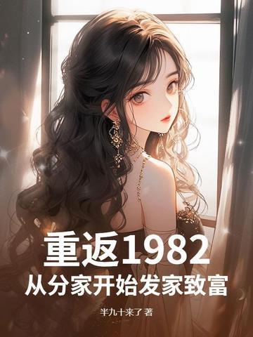 阵雨过后许多植物的宽大叶片上常有水珠滚动