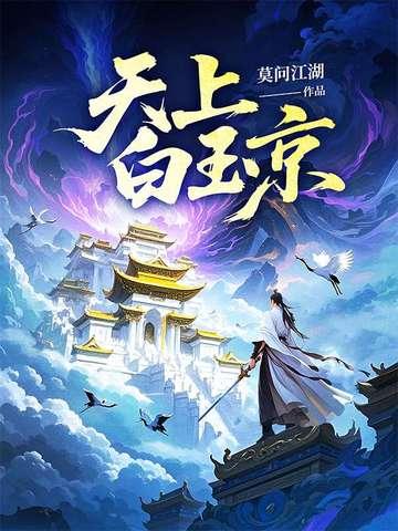 父女禁忌之恋有h的