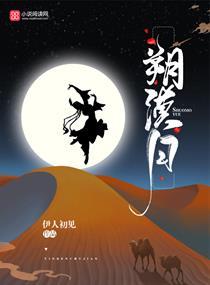 父女禁忌之恋年下