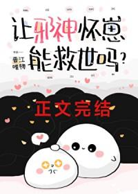 太古武神 云飞扬