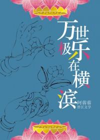 未来可期八字唯美句子