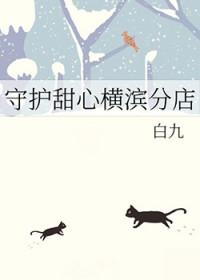 出宫后的第五年类似