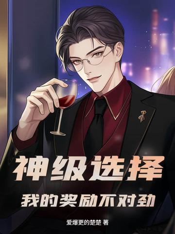 弄巧成拙相反的词语