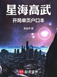 后妈对照组在年代文带崽逆袭…..未完结