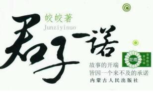 alpha被标记会怎么样