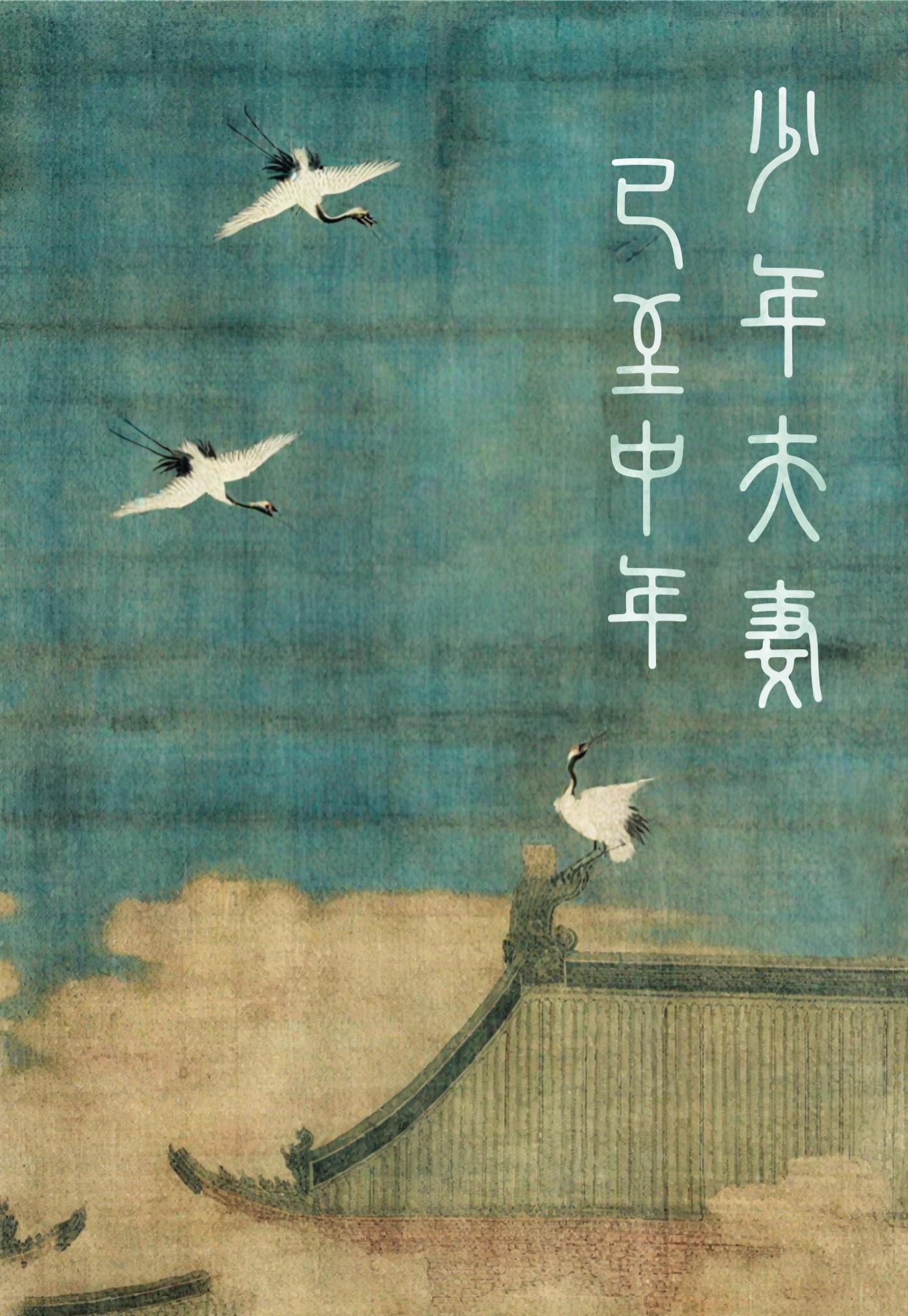 写我被催眠了的作文