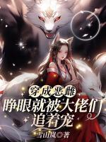 星河大帝怎么样