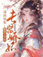 为民无悔 关越今朝