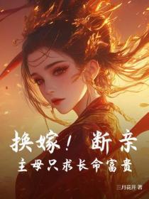 逃之夭夭电影在线观看完整版