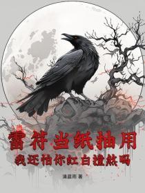 暴力游戏都有哪些