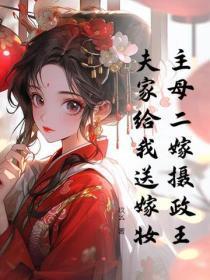 暴力游戏的利与弊