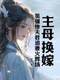 洛神赋原文全篇