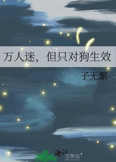 华夏始祖是谁?