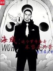 论游戏与魔法的兼容性有原名吗