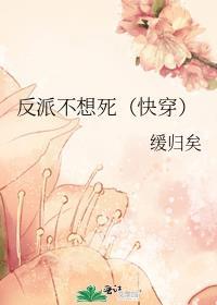 满级神厨古代养家日常TXT