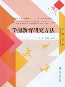 重回1991年海边小渔村林大海