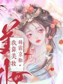 佛珠戴在左手还是右手