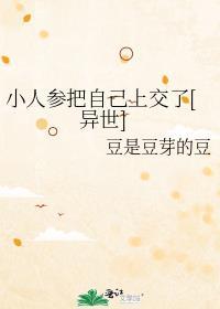 一剑断了痴情路是什么歌