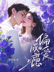 我们永远年轻永远热泪盈眶歌词是什么意思