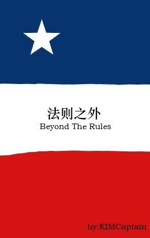 下岗的故事向阳鞋业集团麒麟书城