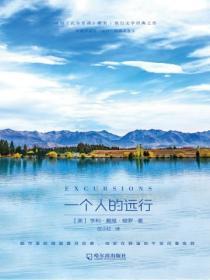 酷仔装A也会被标记的免费阅读笔趣阁