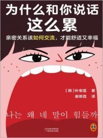 这个影帝要加钱 笔趣阁