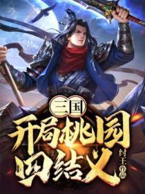 踏古道什么意思