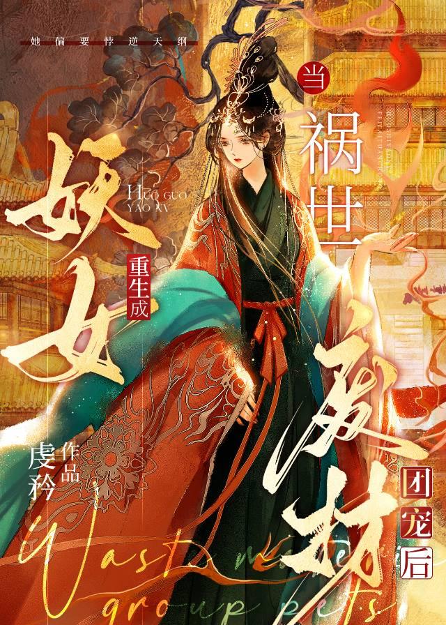 五仙门百度百科