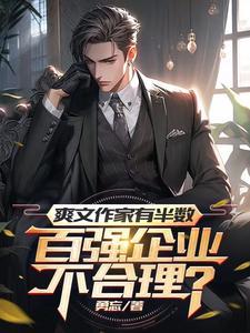 每个月的最后一天称为什么