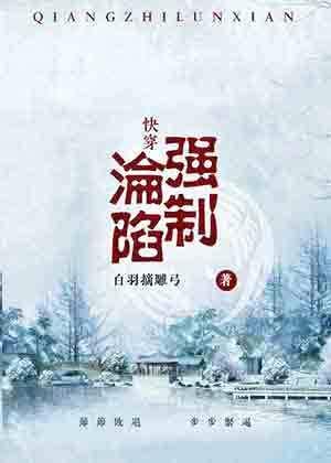 宋棠陆今晏的名字