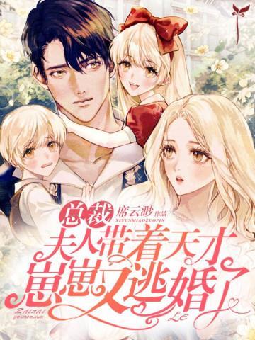 重生之八零糙汉宠妻日常