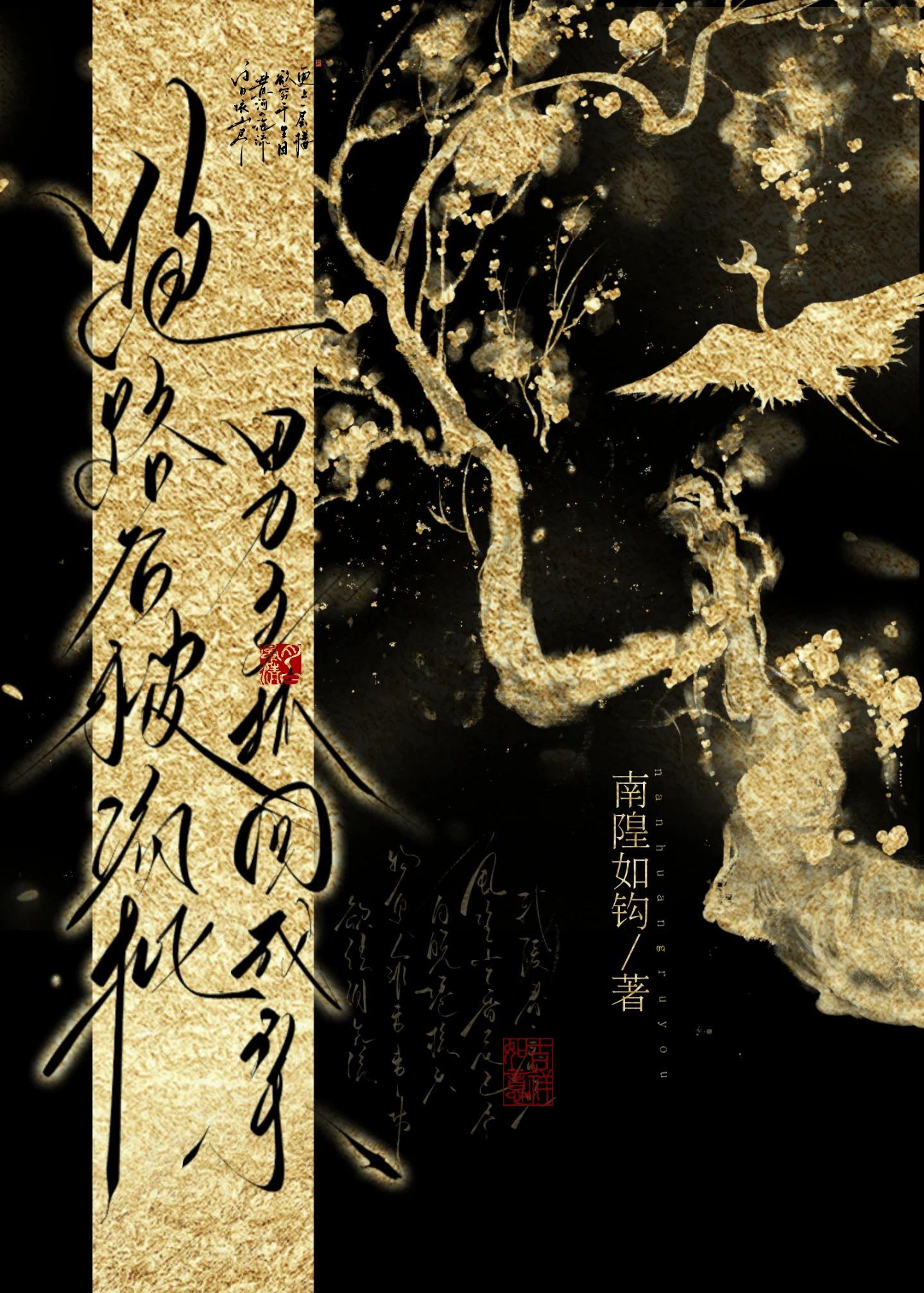 重生之都市猎人孤帆最新章节