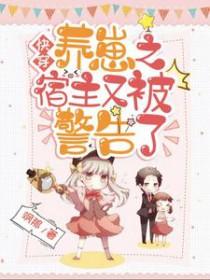 八千里路尘与土